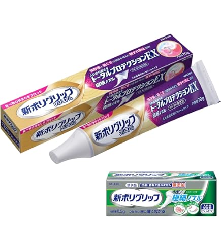 Amazon.co.jp: ポリグリップ 新 プレミアムプラス 長時間安定&噛む力EX