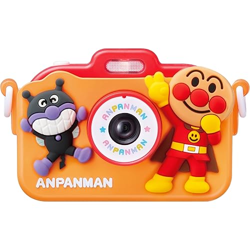 アガツマ(AGATSUMA) きょうはなに撮る？アンパンマンキッズカメラ (対象年齢：3歳以上)【日本おもちゃ大賞2025デジタル部門優秀賞】