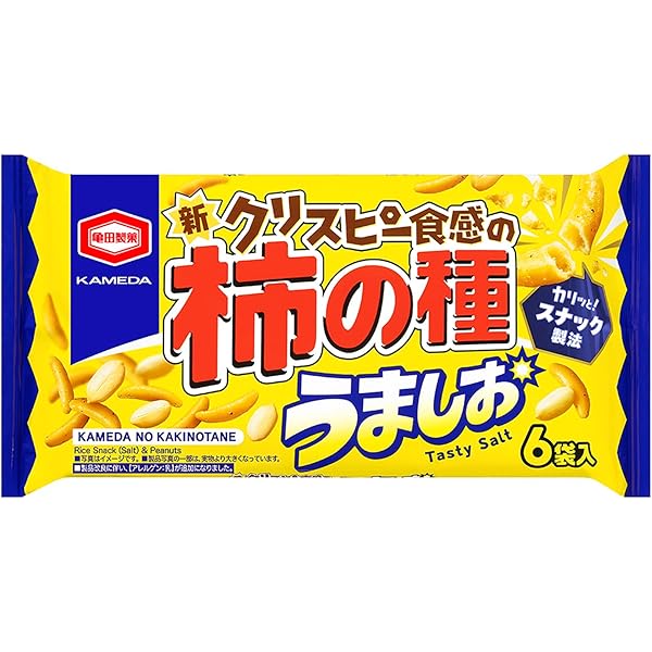Amazon.co.jp: 亀田の柿の種 うましお 6袋詰 150g ×6袋 PSJBOX