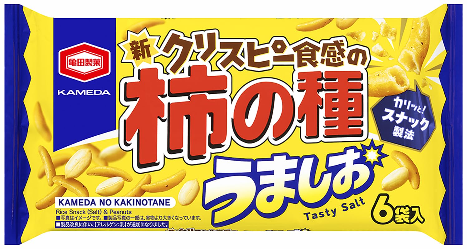 【プライムデー】【47%OFF】【2,079円（定期便1,871円）】 亀田製菓 亀田の柿の種うましお 6袋詰 150g×12袋