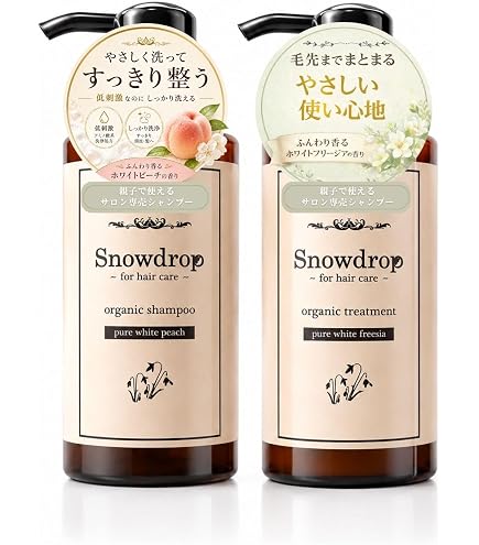 Amazon | フローラルリペア シャンプー 500ml & トリートメント 500g