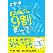 即購入OKです♪自己紹介文お読みください 51FXFW3eePL._SS200_.jpg