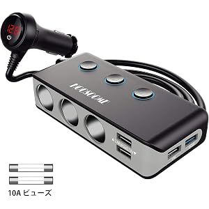 「Quick Charge 3.0」3連シガーソケット HOOSOOME カーチャージャー USBポート4口付 12-2…