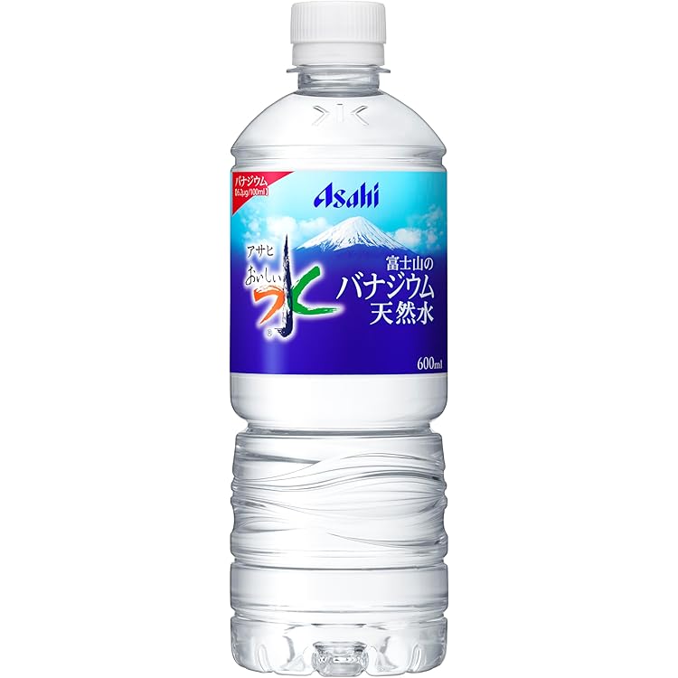 Amazon.co.jp: いわまの甜水で抽出した「ストレートコーヒー 1Lパック