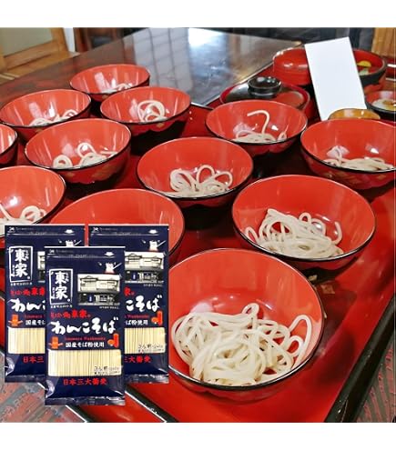 東家監修わんこそばストレート / 日本そば 東家監修 わんこそば