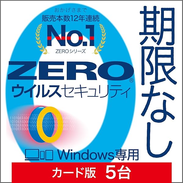 スーピー　ご本人以外の購入はご遠慮ください。 スーピー ご本人以外の購入はご遠慮ください。 偽ショッピングサイトに