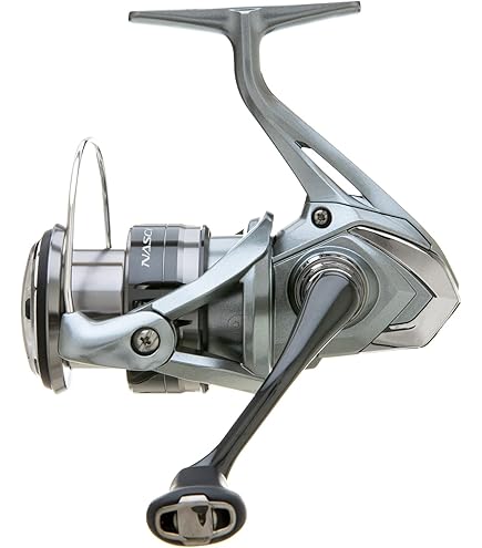 Amazon | Shimano Fishing Nasci C3000Hg Fc スピニングリール