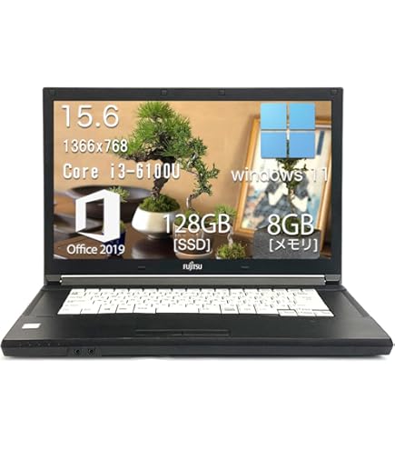 Amazon.co.jp: 富士通 13.3型ノートパソコン FMV LIFEBOOK MH35