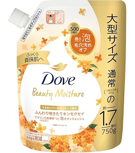 Amazon.co.jp: Dove(ダヴ)ボディソープ ライスファーメント