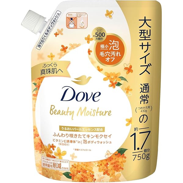 ☆SOLD！みぃ～みぃ～☆ご購入確定品！New～☆ボールド92個×3個☆ Amazon | Procter & Gamble P&G ボールド ジェルボール 4D