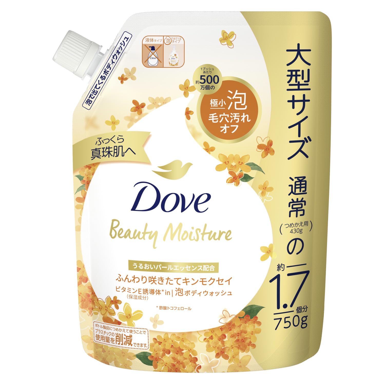 【本日最終日】【スマイルSale】【513円（定期便462円）】 Dove ボディーソープ キンモクセイ 泡ボディウォッシュ 詰め替え 750g