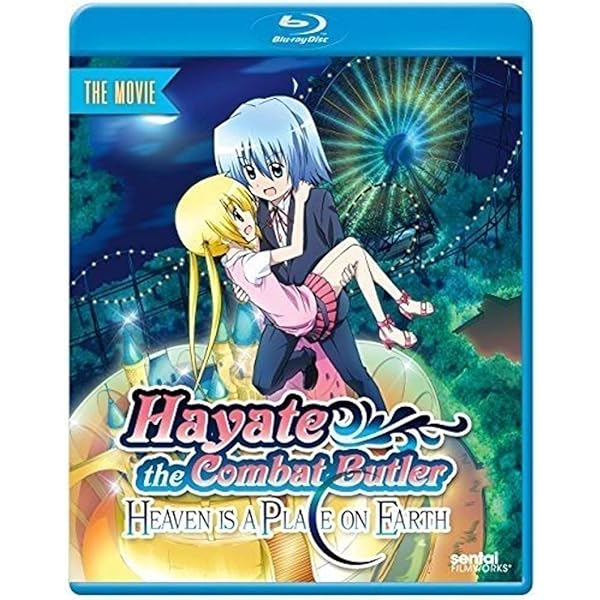 Amazon.co.jp: ハヤテのごとく! /HAYATE THE COMBAT BUTLER