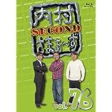 【Amazon.co.jp限定】内村さまぁ~ず SECOND vol.76 [Blu-ray]