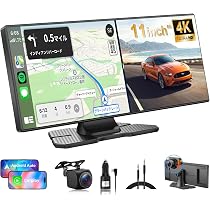 Amazon.co.jp: 【2026最新】VANBAR ディスプレイオーディオ ドラレコ