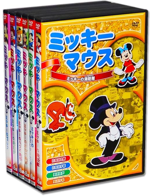 ディズニー アニメ コレクション DVD ディズニー アニメ コレクション DVD