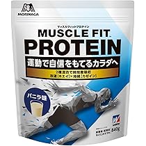 Amazon.co.jp: 森永製菓 マッスルフィットプロテイン 840g ×1個