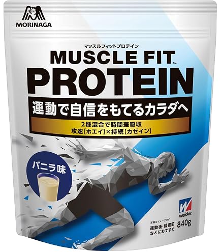 Amazon | Weider 森永製菓 ウイダー マッスルフィットプロテイン 森永