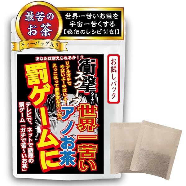 Amazon | Roda Ulven Surstromming シュールストレミング 300g