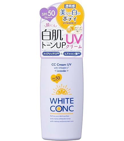 WHITE CONC ホワイトコンク ボディシャンプーCII 600mL