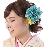[SOUBIEN] (ソウビエン)髪飾り 成人式 卒業式 2点セット 薔薇 花飾り コサージュ 振袖 袴 和装