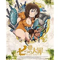 七つの大罪 2【完全生産限定版】 [Blu-ray]