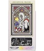 nao☆　1000ピースパズル　風の谷のナウシカ パズル完成品】風の谷のナウシカ 53×38cm 1000ピース【額縁付き