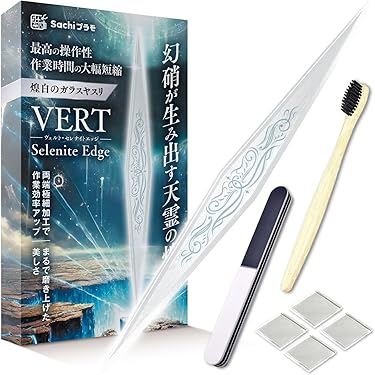 Amazon.co.jp 売れ筋ランキング: ホビー用工具 の中で最も人気のある