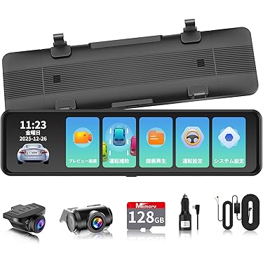 Amazon.co.jp ほしい物ランキング: ドライブレコーダー本体 で、ほしい
