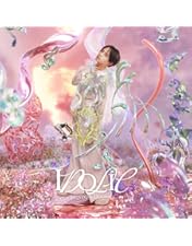 中島健人 N/bias 全形態 N / bias 【初回限定盤A】(+Blu-ray+フォトブック) : 中島健人