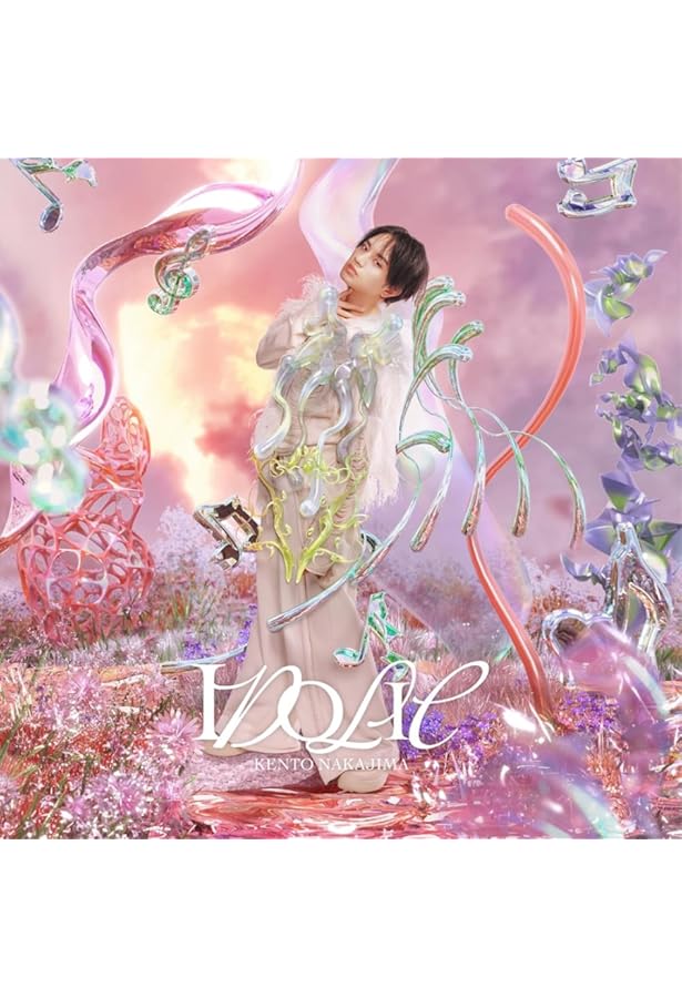 Amazon.co.jp: Zoom in 中島健人2 : ジャニーズ研究会: 本