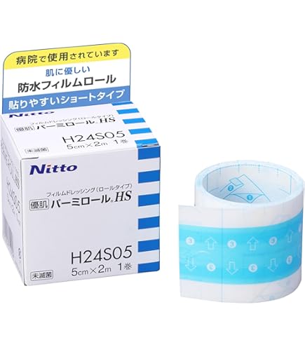 Amazon | skinix エアウォールふわり 50mm×5m 超ゼロ感覚 防水フィルム