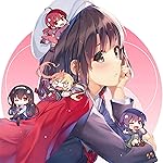 冴えない彼女の育てかた iPad壁紙 加藤恵,霞ヶ丘 詩羽,澤村・スペンサー・英梨々,波島出海,氷堂美智留 冴えない彼女の育てかた iPad壁紙 加藤恵,霞ヶ丘 詩羽,澤村・スペンサー・英梨々,波島出海,氷堂美智留