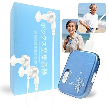 Amazon.co.jp 最新リリース: 集音器 の新着ランキングです。