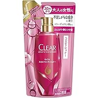 Amazon | CLEAR(クリア) モイスト 高浸透トリートメント 洗い流す