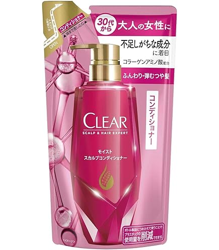 Amazon | BENE Premium Crystal(ベーネプレミアムクリスタル) 浸透
