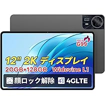 Amazon.co.jp: TECLAST T60pro 12インチ タブレット、Helio G99 CPU