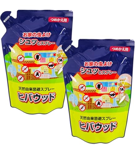 Amazon.co.jp: 天然由来忌避スプレー ヒバウッド【4本組】 : ドラッグ