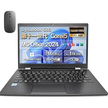 購入決まりました。ありがとうございます。激安爆速お買い得ノートパソコン‼︎　  Core i5/メモリ16GB /SSD240GB /オフィス付 ノートパソコン 中古パソコン 安い ノートPC 軽量 Microsoftoffice2021
