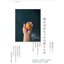 719qP-9D0HL._AC_UL210_SR210,