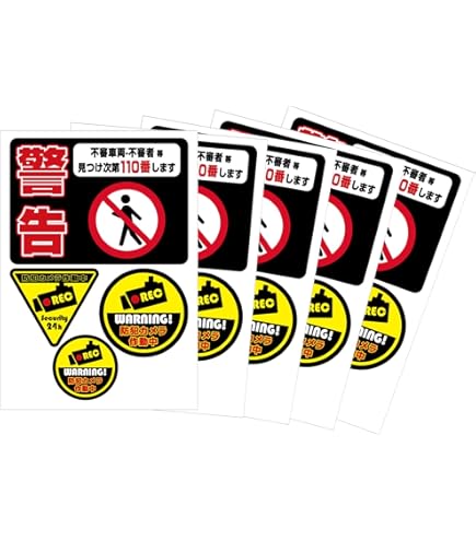 Amazon | 標識SQUARE 「譲り合ってご利用ください」 CFK1286