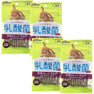 Amazon.co.jp 最新リリース: 鳥用品 の新着ランキングです。