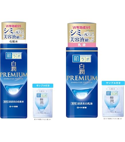 Amazon.co.jp: ロート製薬 肌ラボ 白潤 薬用美白化粧水(しっとり