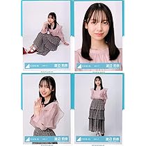 渡辺莉奈　日向坂46 ランダム生写真　20種コンプ　最新 渡辺莉奈 日向坂46 ランダム生写真 20種コンプ 最新（Amazon.co