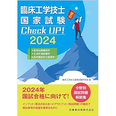 Emer-Log2022年6冊セット Amazon | 2個入り= システム手帳 A5サイズ ，カラーインデックス