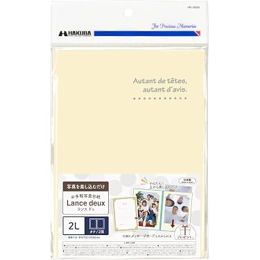 Amazon.co.jp ほしい物ランキング: デジタルフォトフレーム で、ほしい