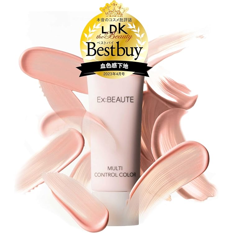 Amazon | EX:BEAUTE エクスボーテ ビジョンファンデーション モイスト