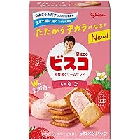 いちごクリームさま 楽天市場】[静風] いちご砂糖 初恋糖 80g×3個セット /いちご王国