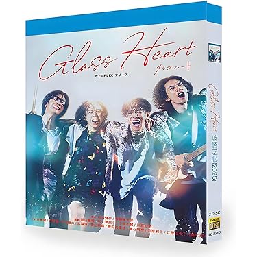 【未視聴⭐︎美品】病室で念仏を唱えないでください Blu-ray BOX〈4枚組〉 病室で念仏を唱えないでください | 無料見逃し配信中！＜TBS FREE＞