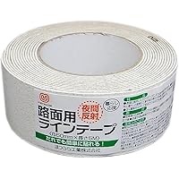 まつうら工業 屋内外用 路面反射ラインテープ 幅50mm 長さ5m 白