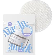 Amazon.co.jp: [NEOGEN 公式] ネオゼン ナイアシンアミド グローアップ